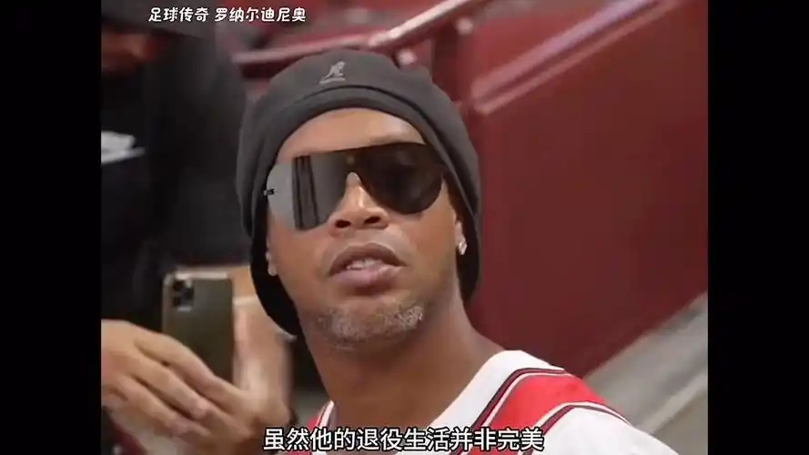 登貝萊的表