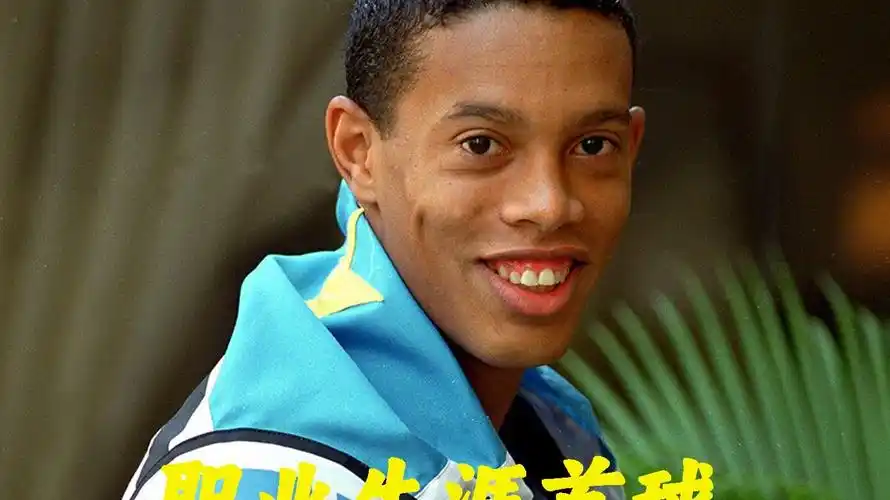 对于善良与